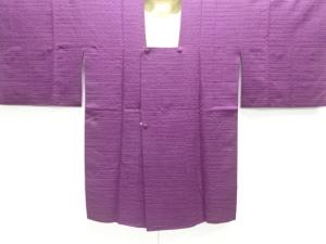 ふくれ織横段織出し道行コート